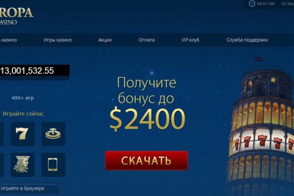 Кракен клир