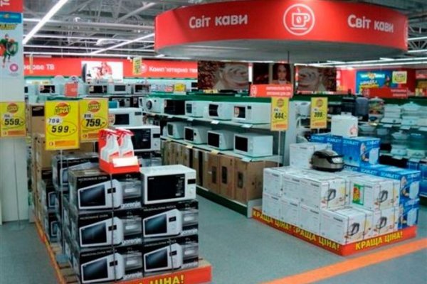 Восстановить аккаунт на кракене
