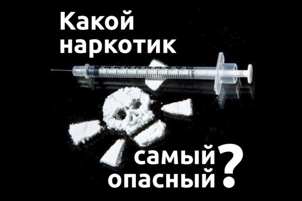 Кракен маркетплейс актуальные ссылки