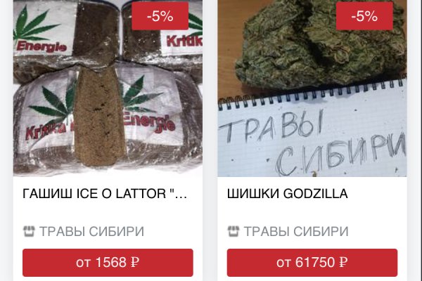 Кракен маркет дарнет только через тор
