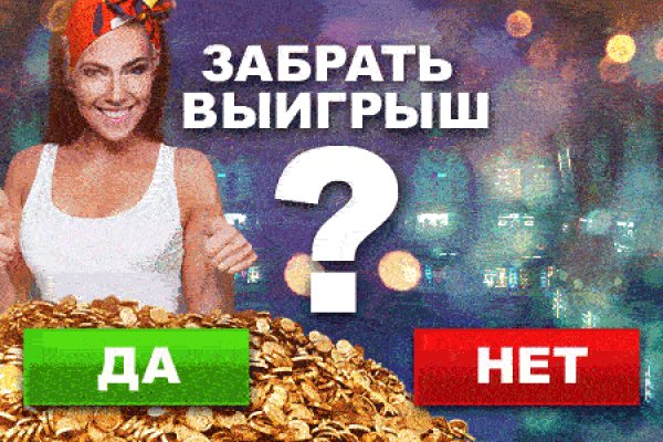 Kraken ссылка на сайт актуальная