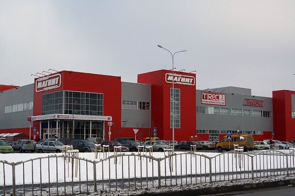 Кракен что продается