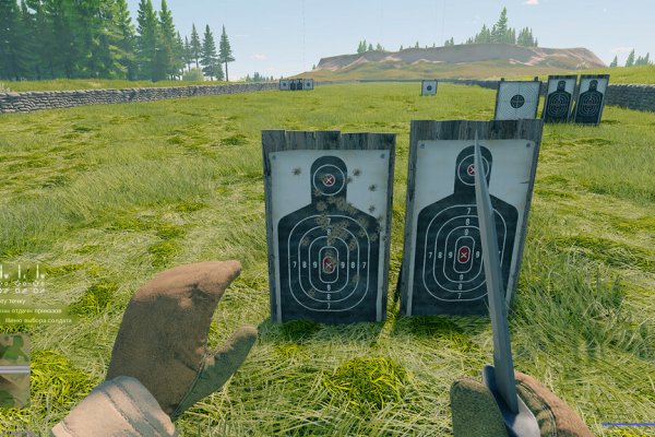 Что такое кракен только через тор