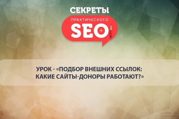 Kra33at