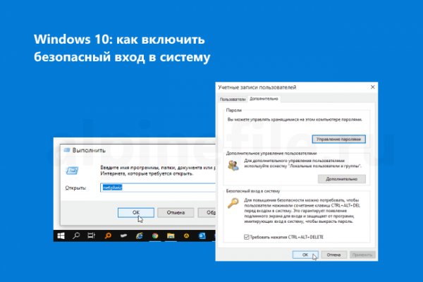 Ссылка на кракен тор
