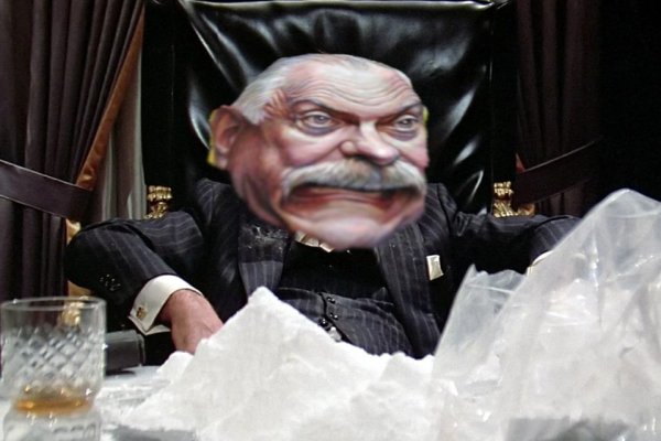 Даркнет вход