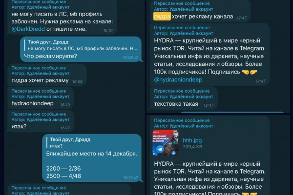 Кракен что это магазин