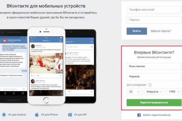 Сайт наркотиков купить