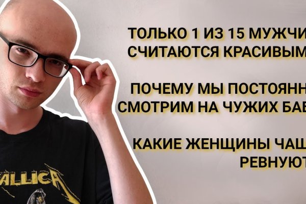 Kraken kraken link24 info