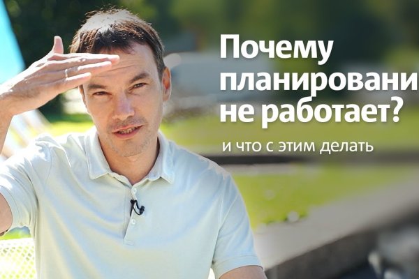 Tor kraken маркет