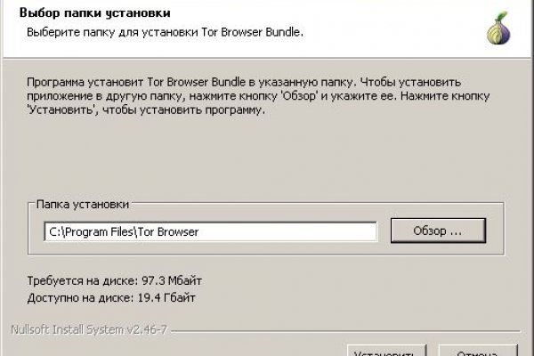 Kraken это современный маркетплейс