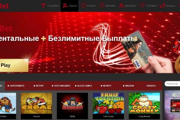 Кракен даркнет ссылка для тор