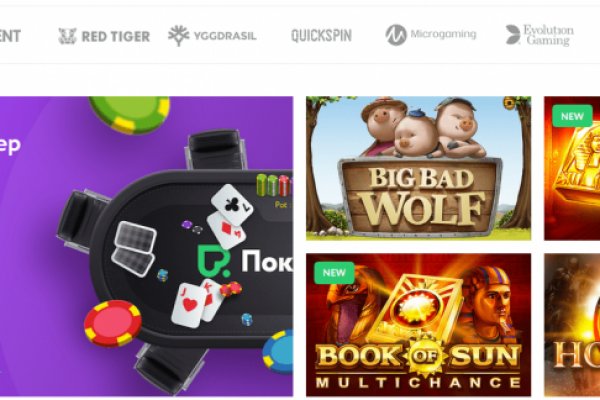 Solaris darkmarket