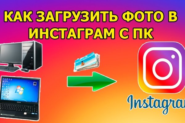 Кракен тор что это