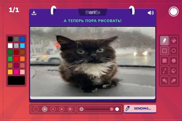 Кракен почему не заходит