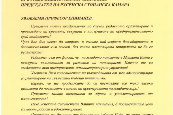 Kraken ссылка krakens13 at