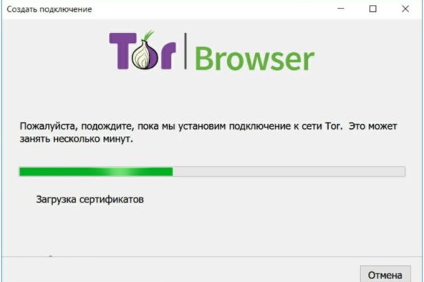 Кракен зеркало рабочее onion