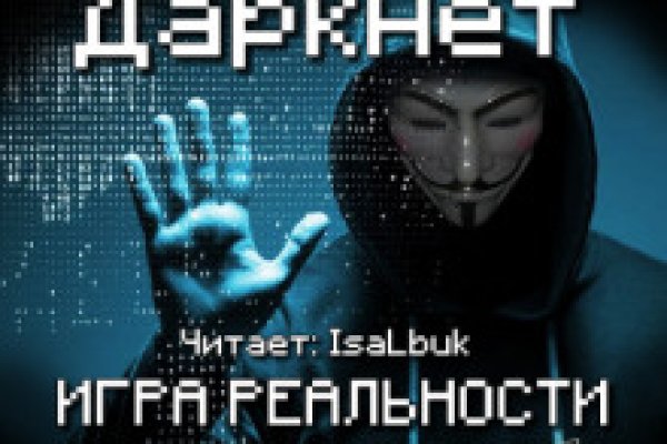 Кракен магазин тор