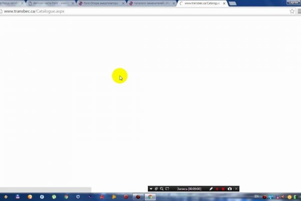 Рабочее зеркало кракен
