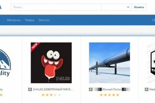 Кракен сайт kr2web in цены