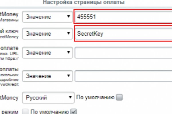 Можно ли зайти на кракен через обычный браузер