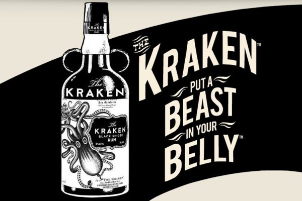 Kraken krn