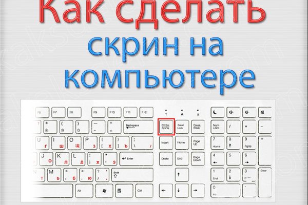 Кракен магазин наркоты