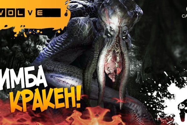 Кракен маркетплейс kr2connect co