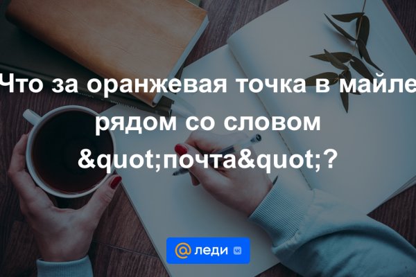 Что такое кракен только через тор