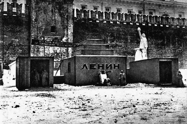 Зеркало кракен дарк
