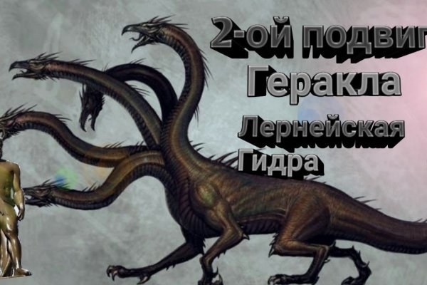 Кракен маркетплейс kr2connect co
