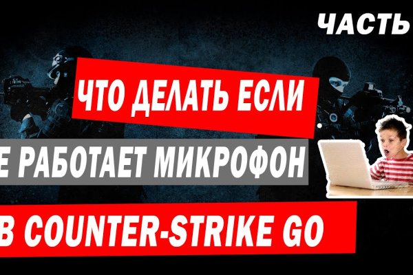 Кракен маркетплейс что это