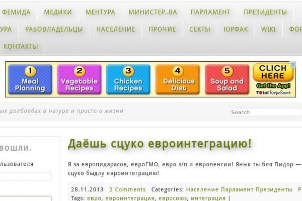 Кракен рабочая ссылка тор