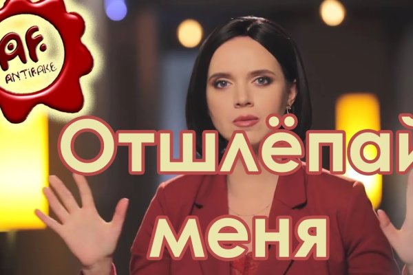 Заказать даркнет