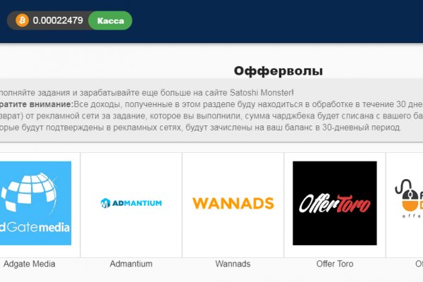 Как восстановить страницу на кракене