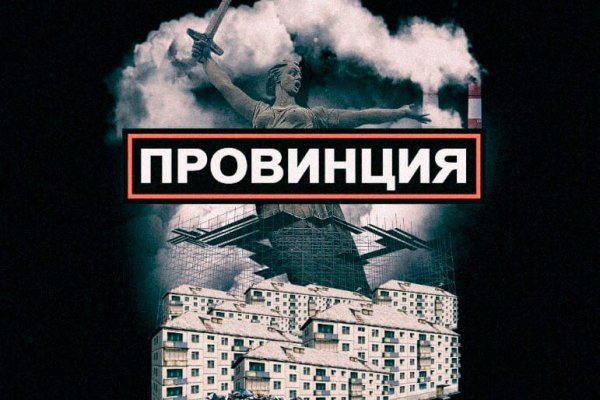 Kraken market ссылка тор