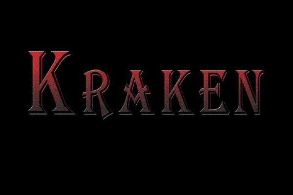 Кракен маркетплейс kraken clear com