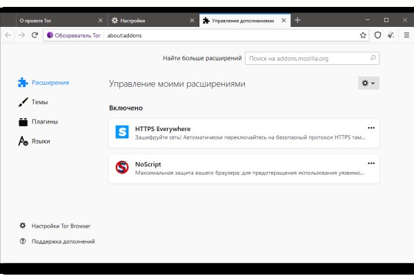 Кракен онион kraken dark link