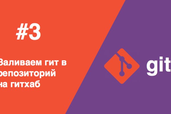 Кракен маркетплейс магазин