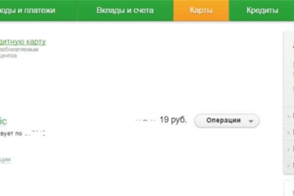 Кракен ссылка зеркало