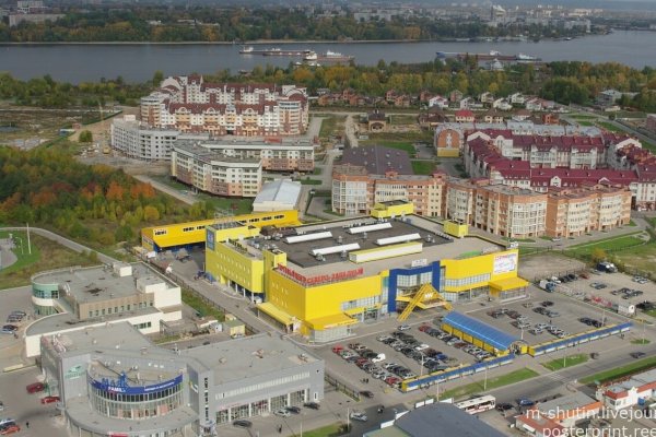 Кракен новый сайт