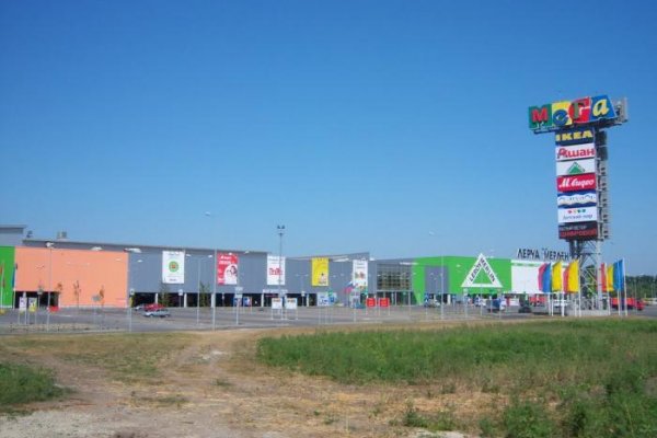Сайт кракен зайти