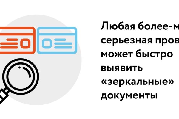 Сайт кракен рабочая ссылка
