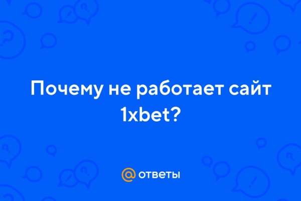 Ссылка кракен даркнет маркет