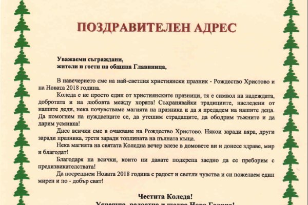 Кракен магазин даркнет