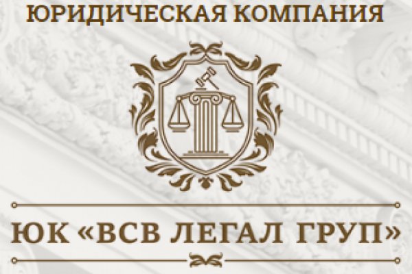 Кракен тор ссылка магазин