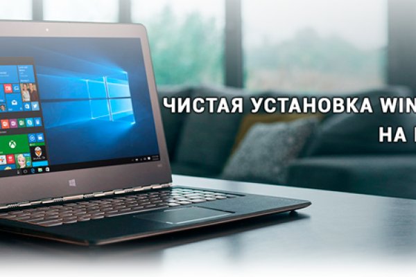 Аналог гидры