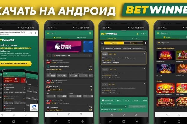 Кракен даркнет рабочая