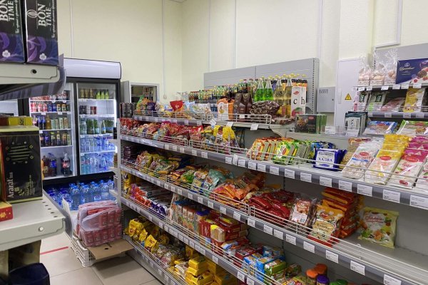 Ссылка на кракен тор магазин