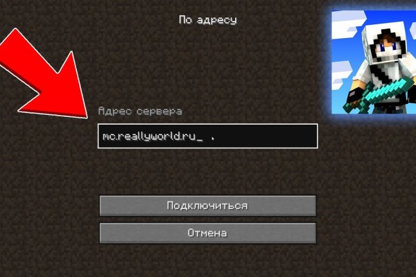 Почему не могу зайти на кракен